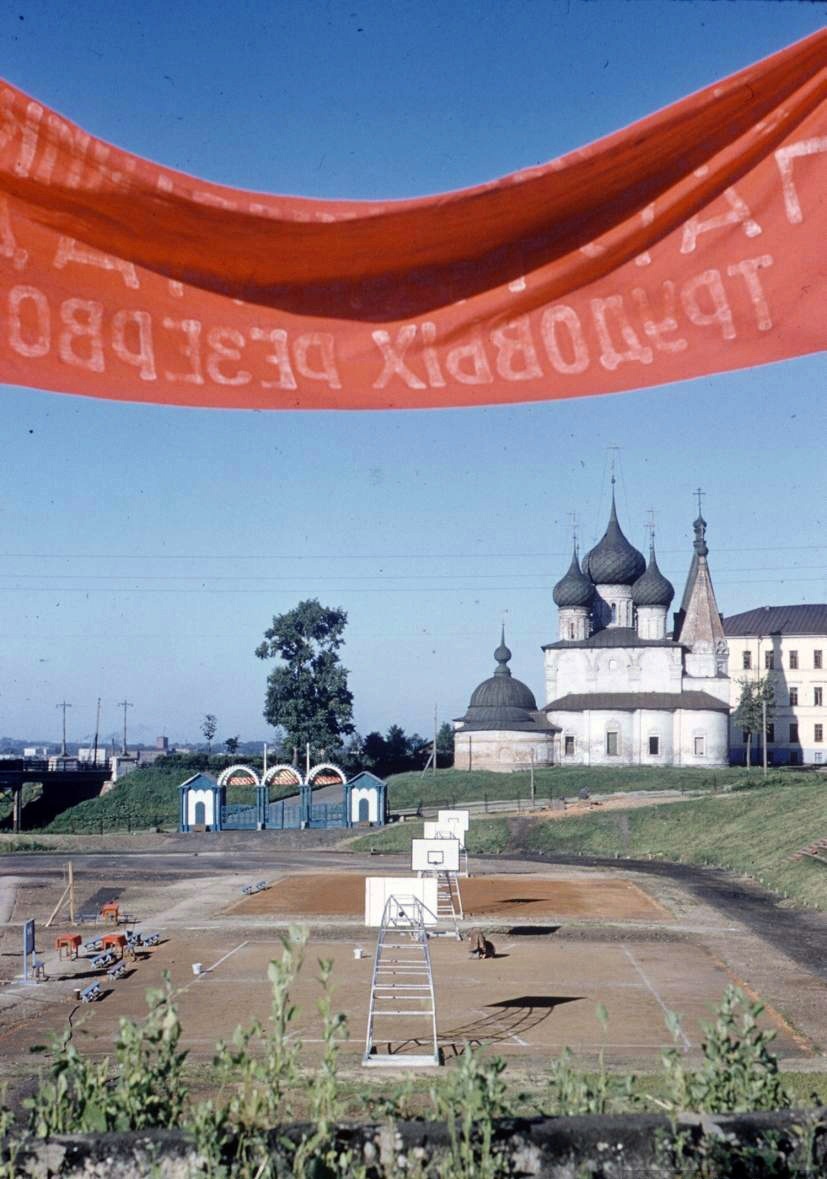 Фотографии времён СССР цветные в хорошем качестве | Часть 2 | Пикабу