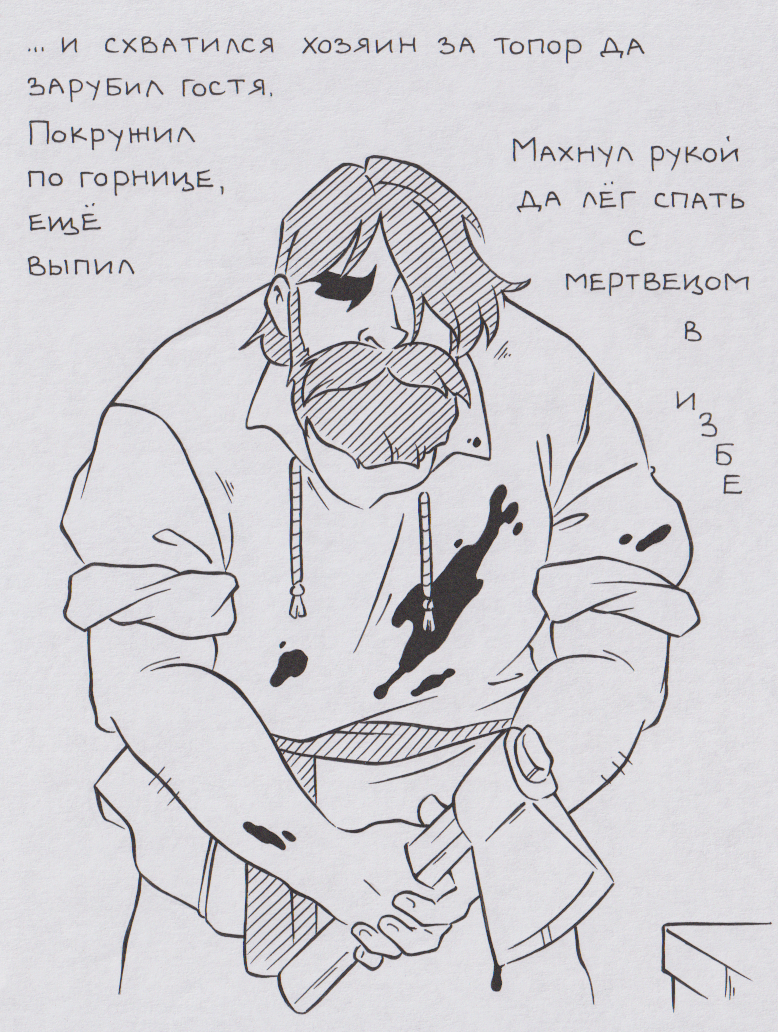 Самовар | Пикабу