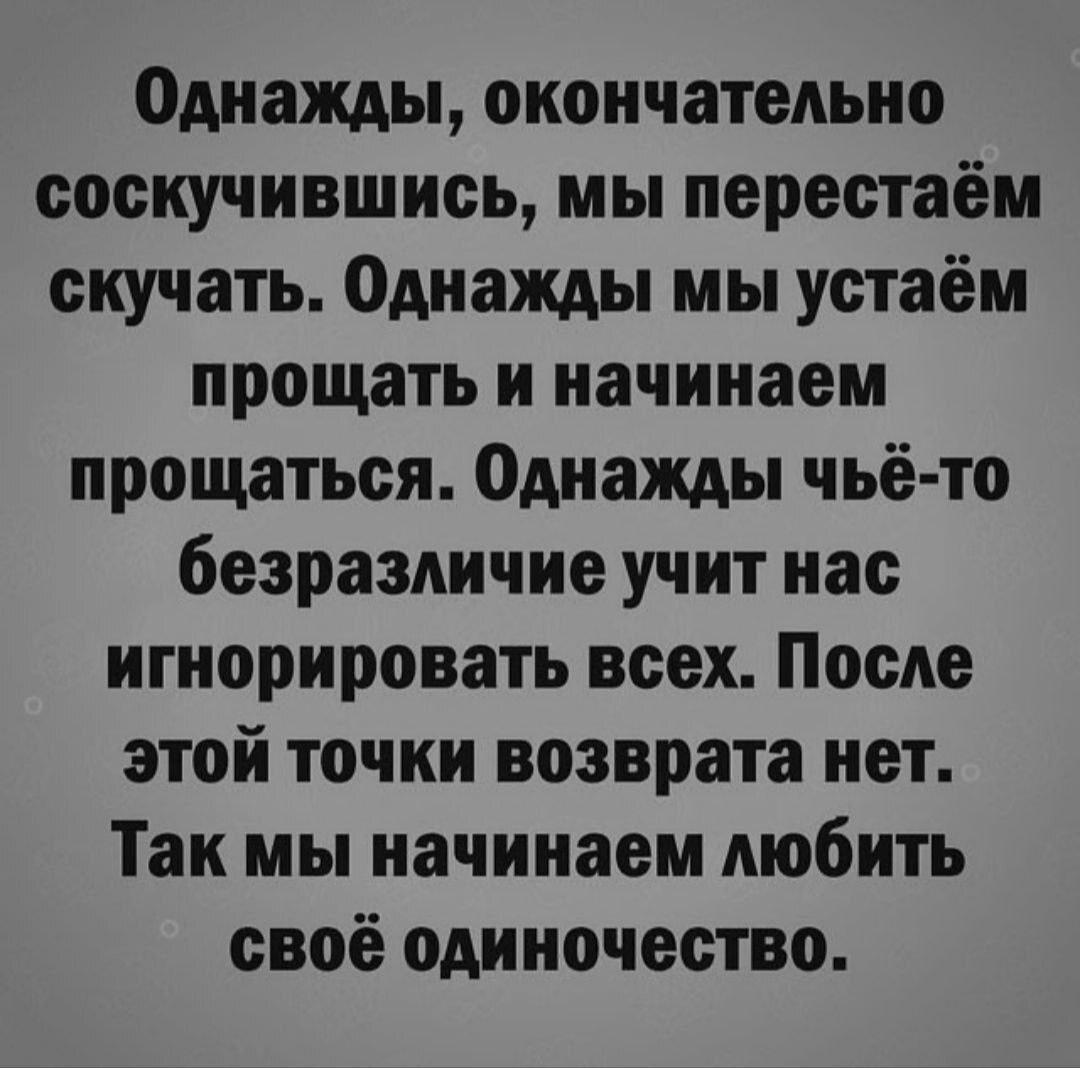 На земле 8 млрд людей (из них 4 млрд мужчин), но... | Пикабу