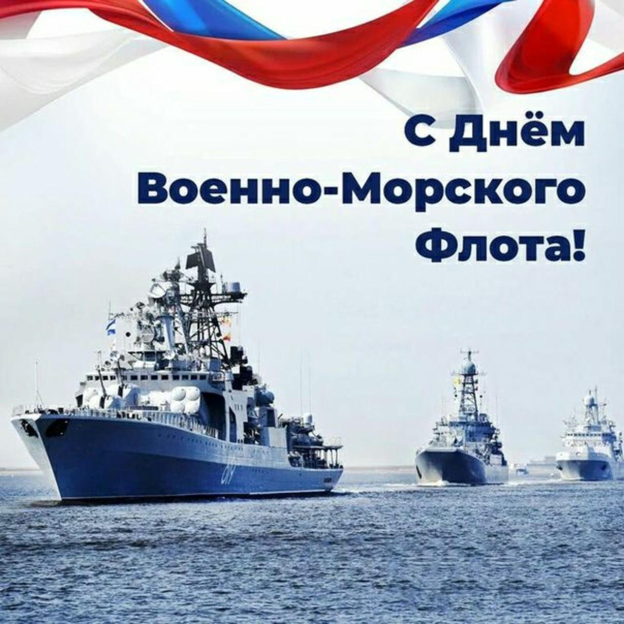 С Праздником!!! | Пикабу