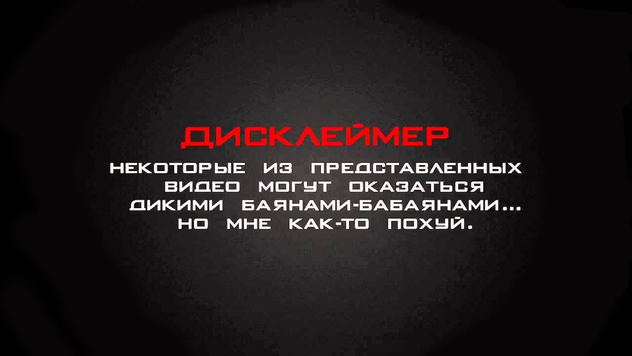 100500: истории из жизни, советы, новости, юмор и картинки — Все посты |  Пикабу