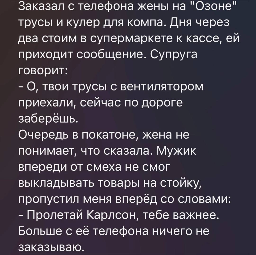 Магазин открыток yesband.ru - Главная