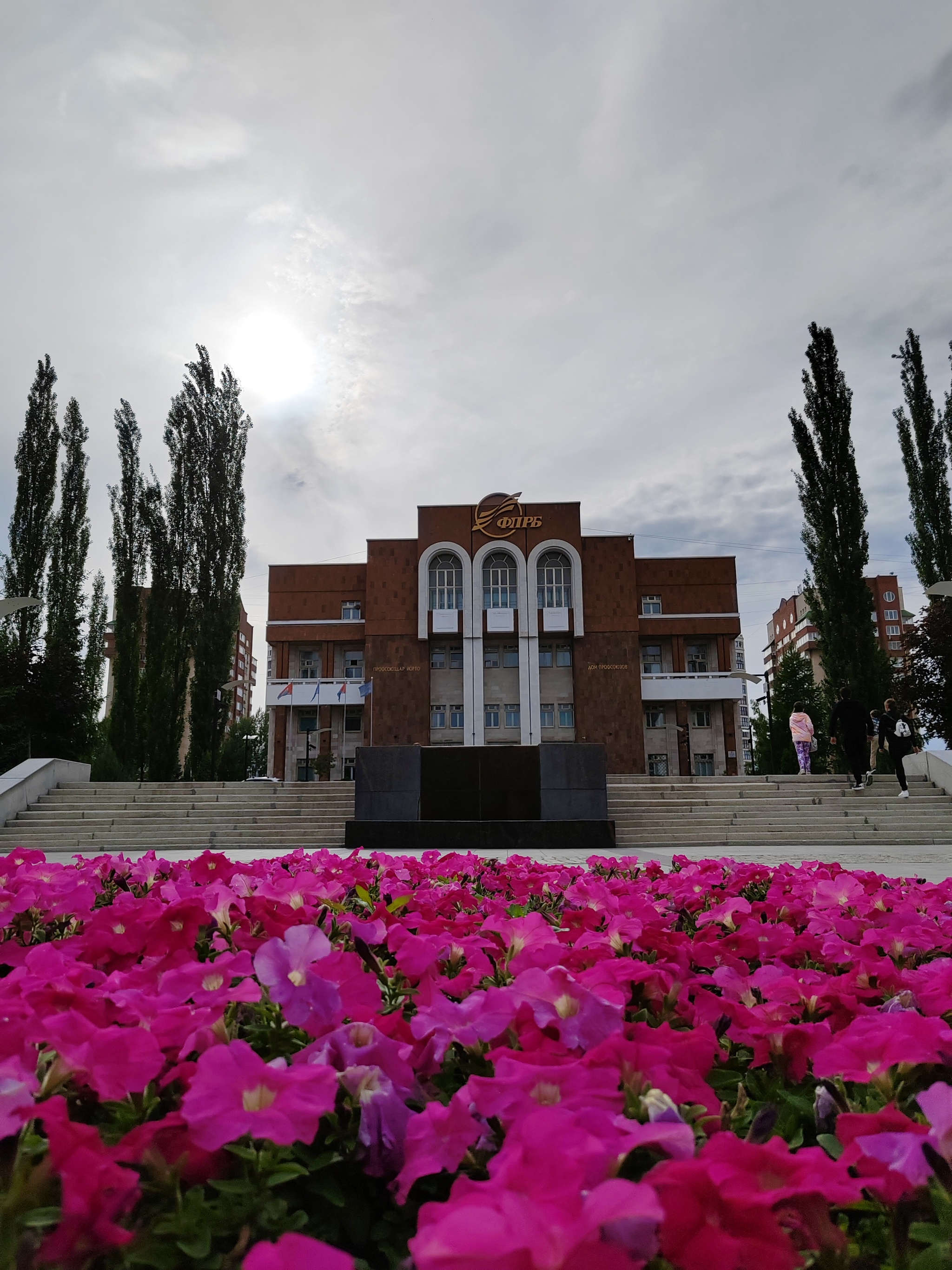 Прогулка по городу. УФА | Пикабу