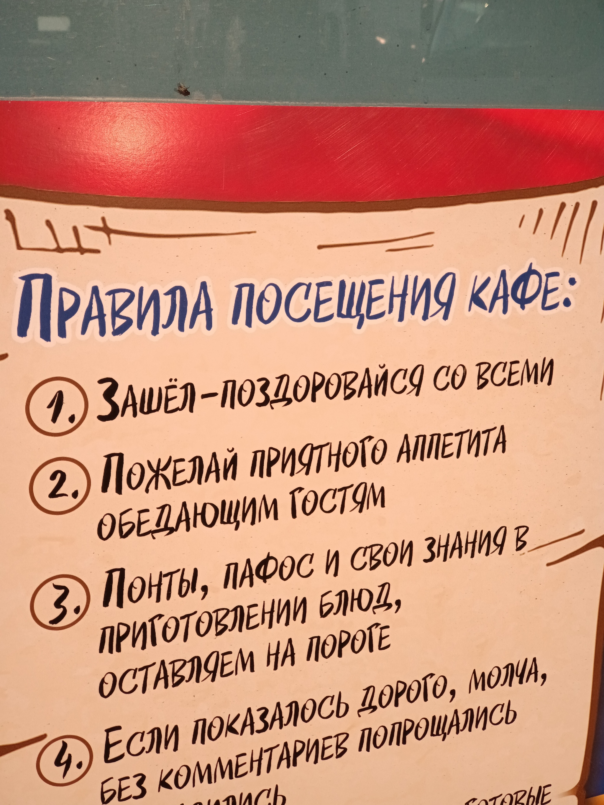 Они прихудели? | Пикабу