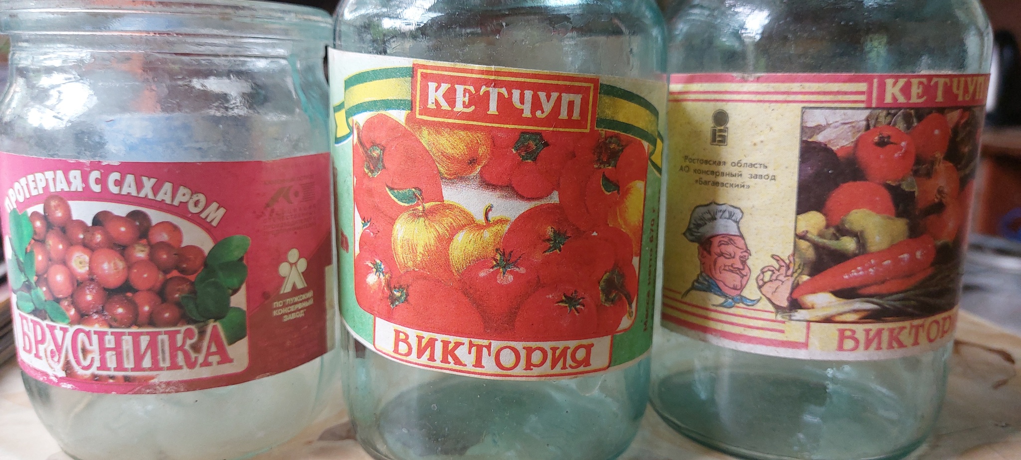 Привет из СССР | Пикабу
