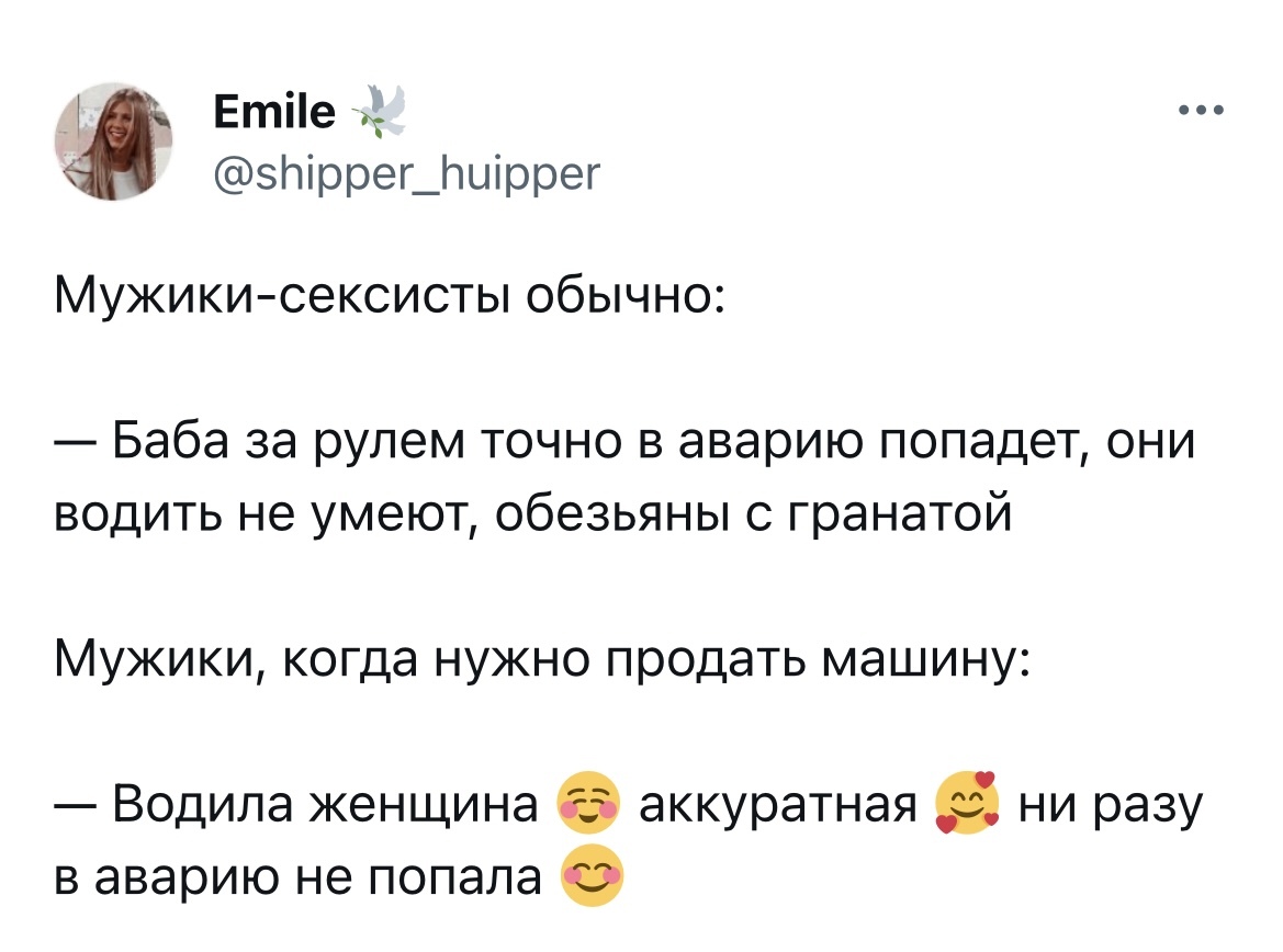 братья монины в своем доме показывали и продавали (99) фото