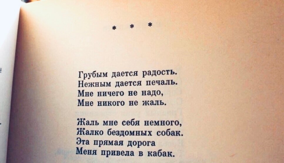 Қыздар жыныстық қатынас кезінде сөйлесетін орысша порно табыңыз Сексуалды іш киімдегі сүйкімді әйелдердің фотосуреттері