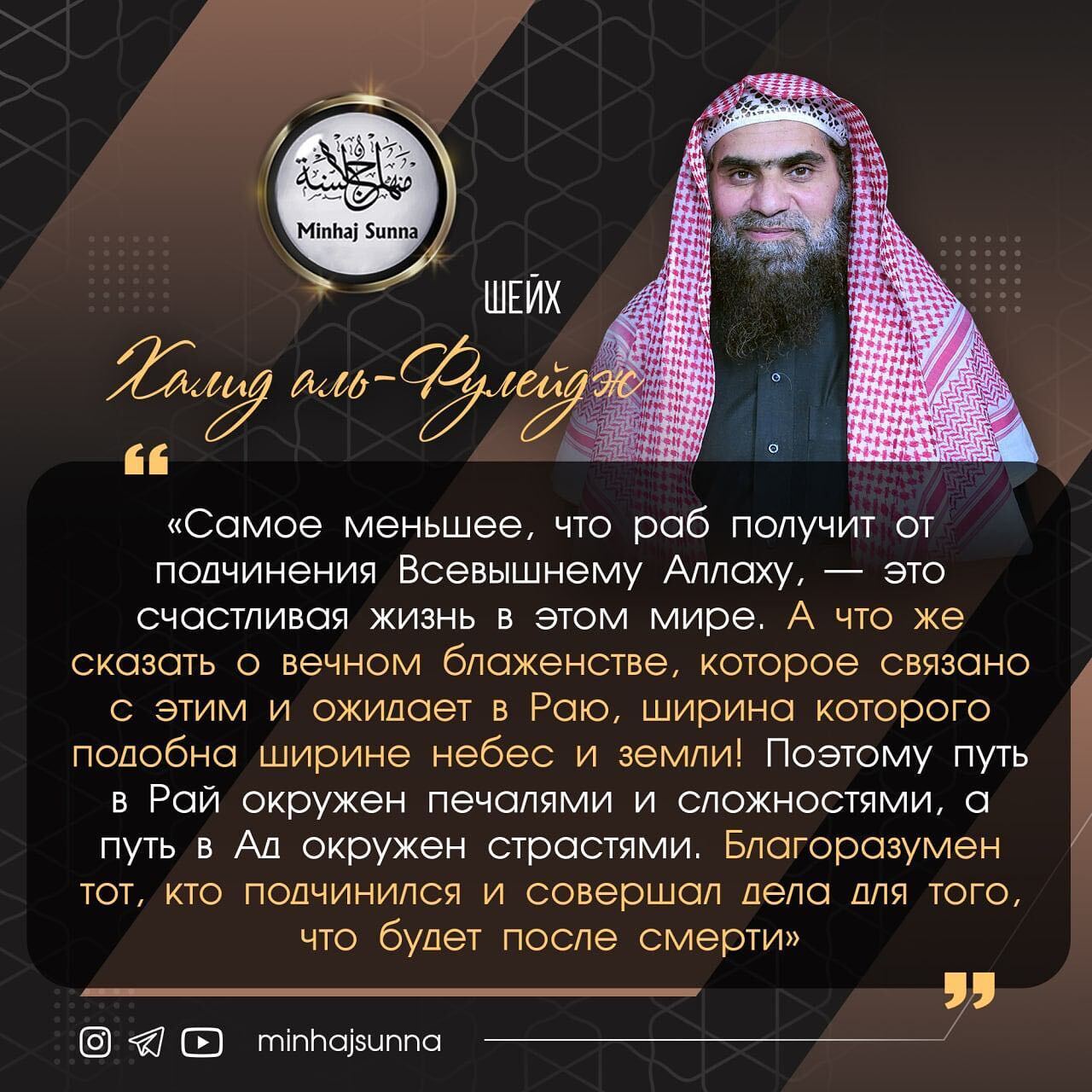 О благоразумии | Пикабу