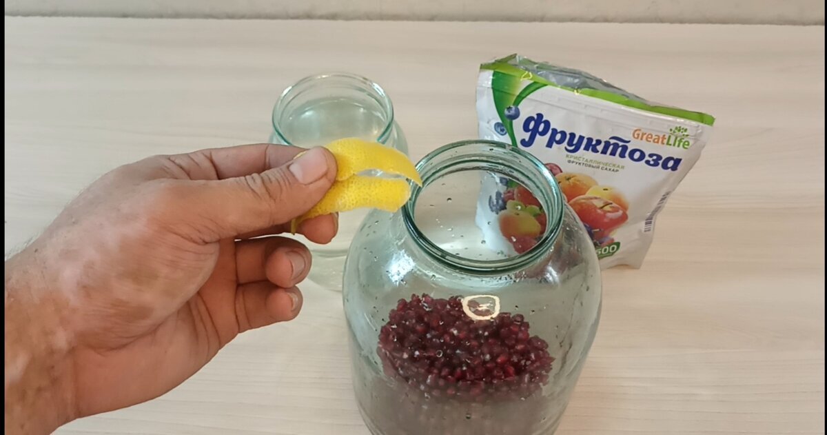 Гранатовая настойка на самогоне | Пикабу