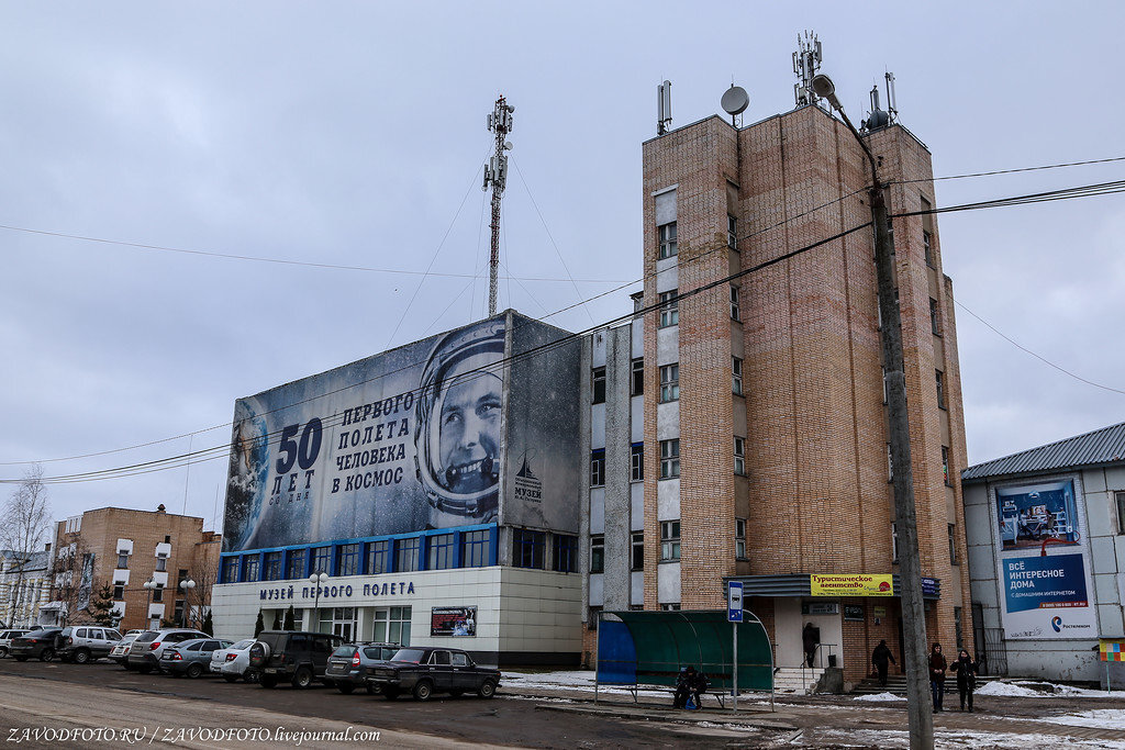 Вокзал город гагарин. Гагарина Смоленская область. Достопримечательности Гагарина Смоленской.
