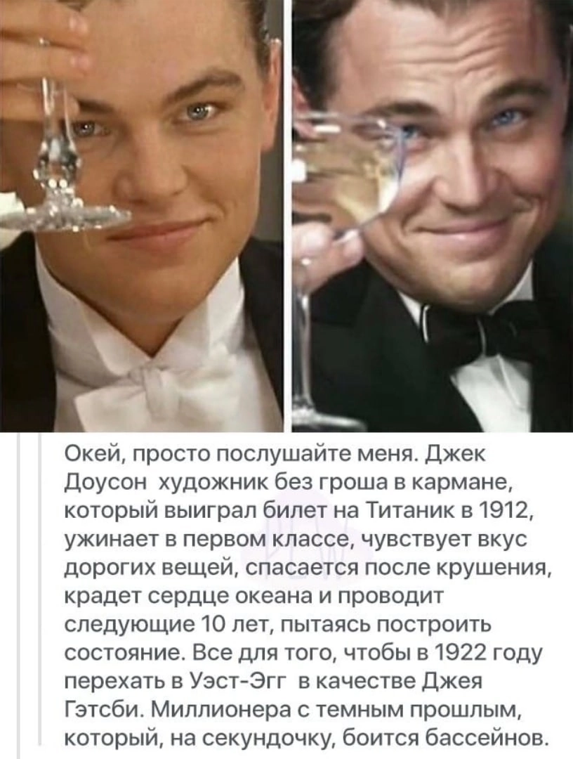 А вдруг | Пикабу