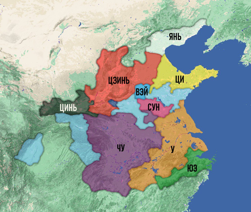 Откуда взялся Китай, и почему он такой древний? | Пикабу