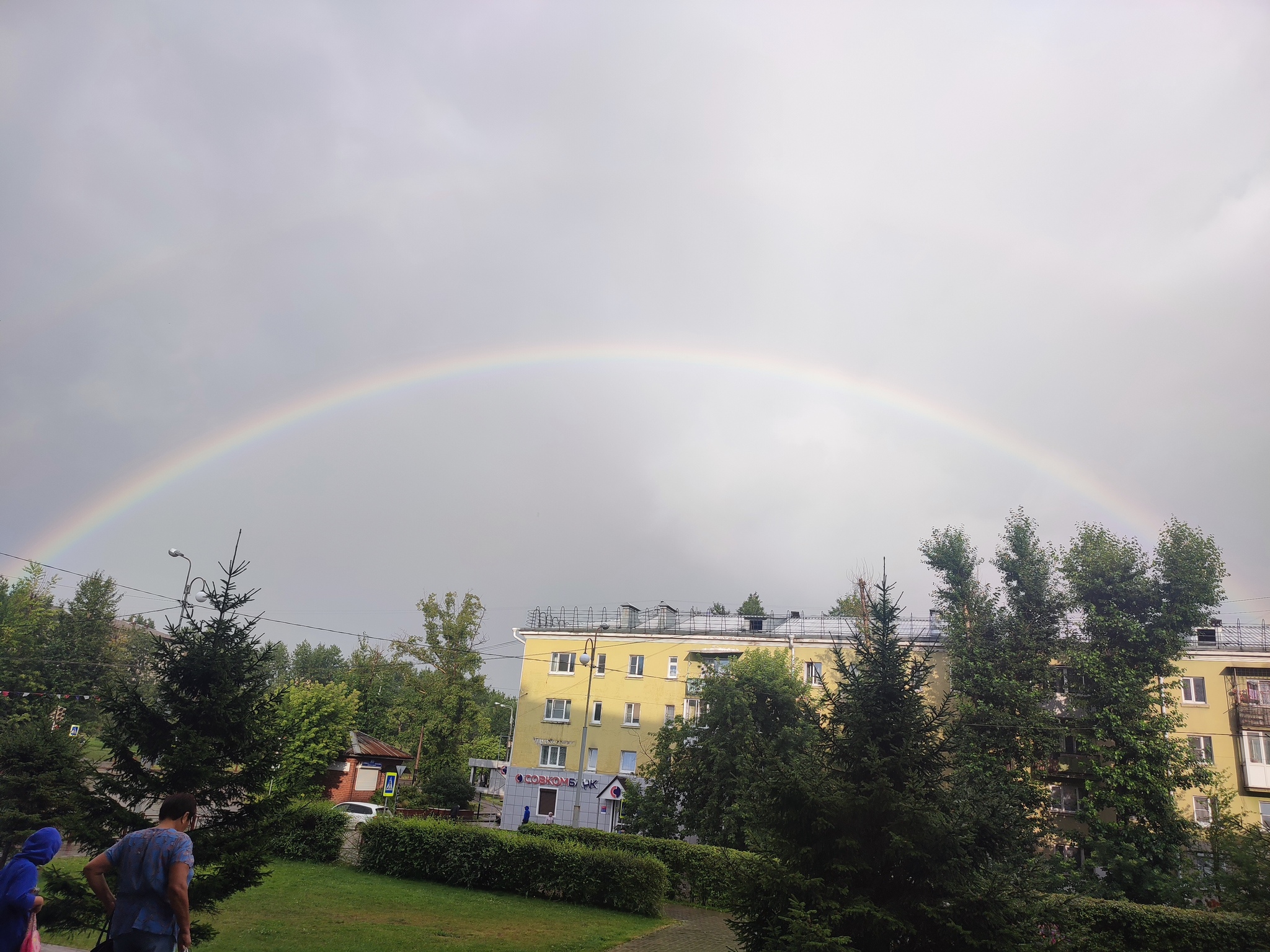 Красиво | Пикабу