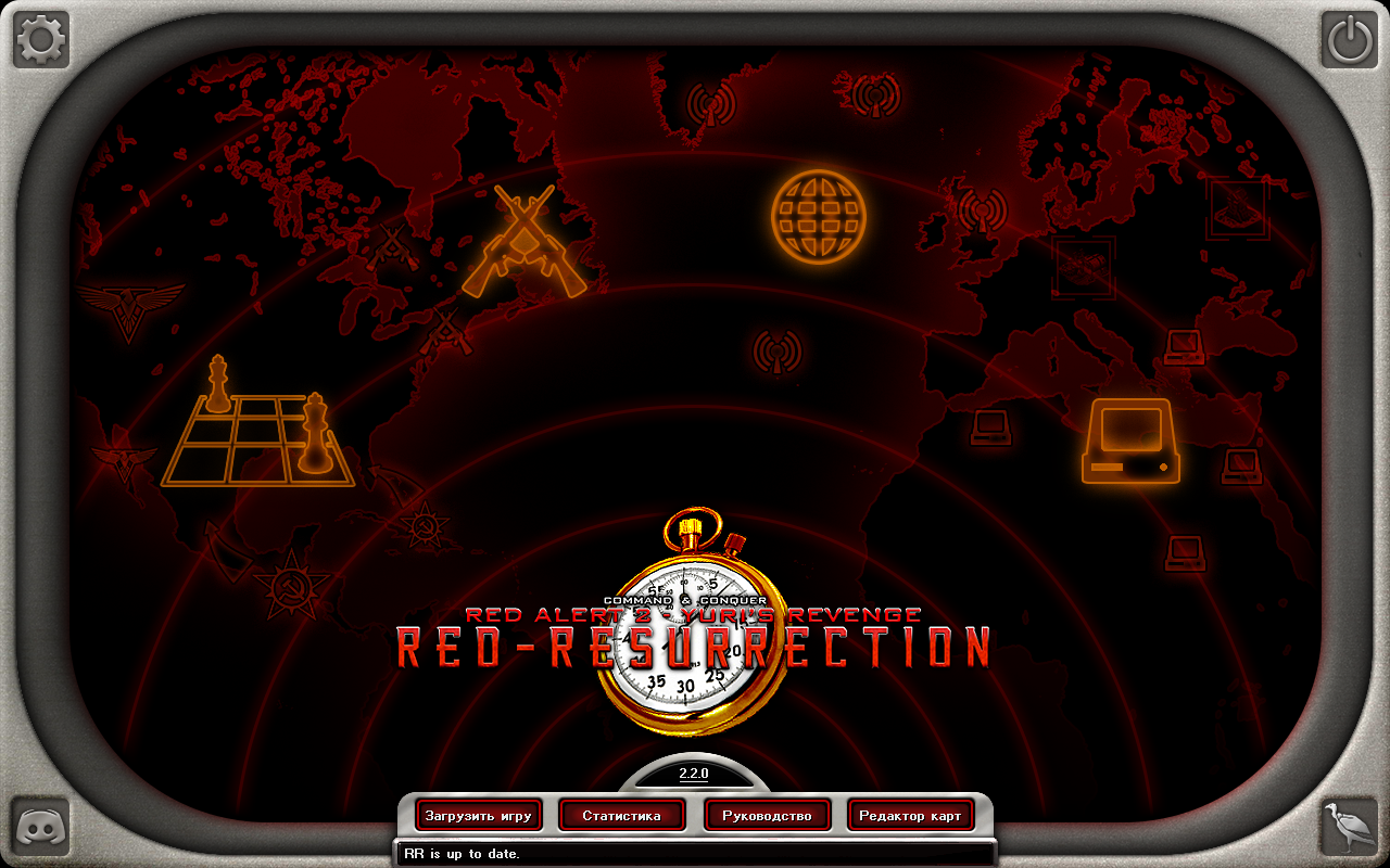 Red Alert 2 Red Resurrection сегодня в 20:00 МСК | Пикабу