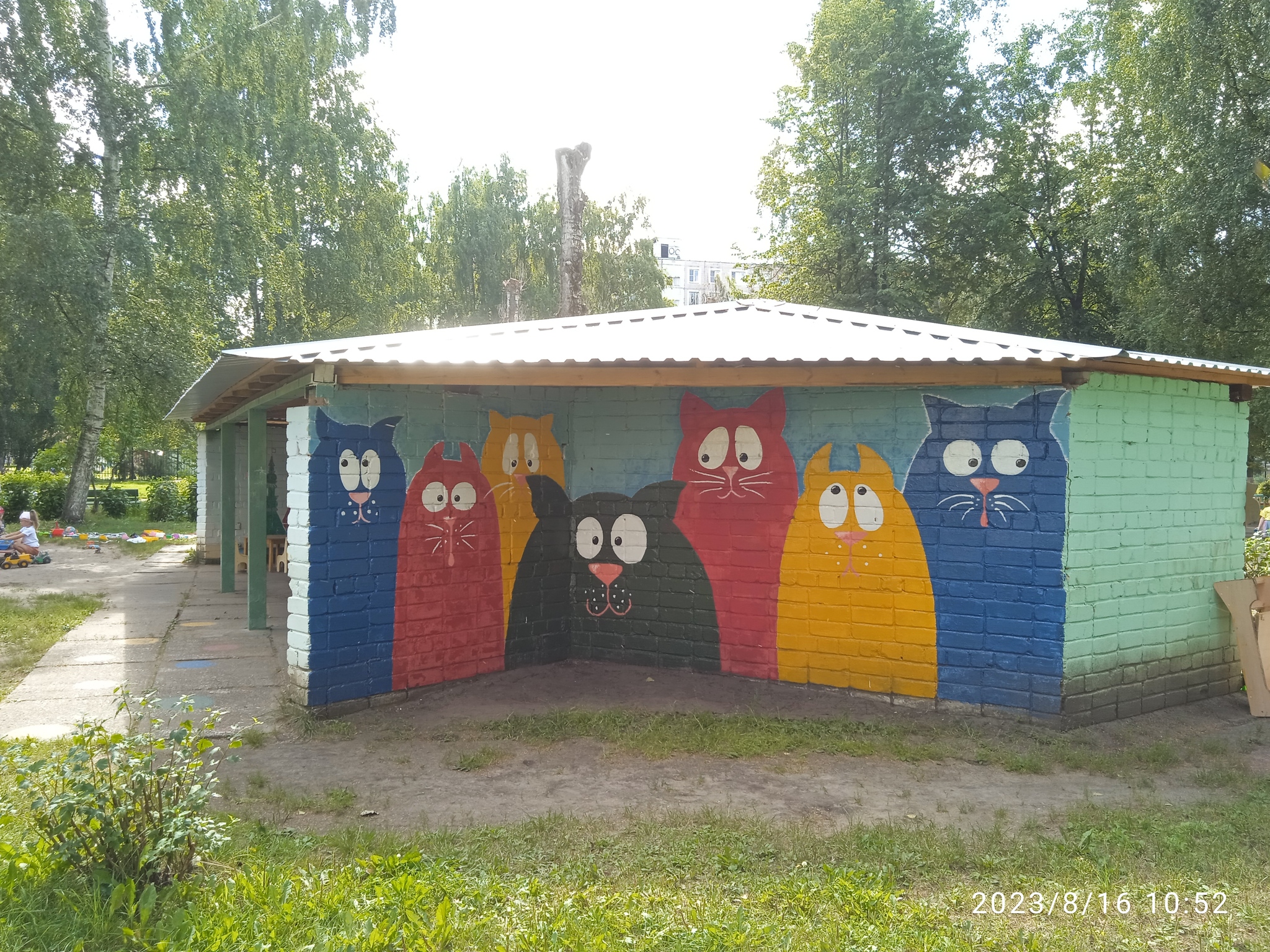 Психологи в садике. | Пикабу