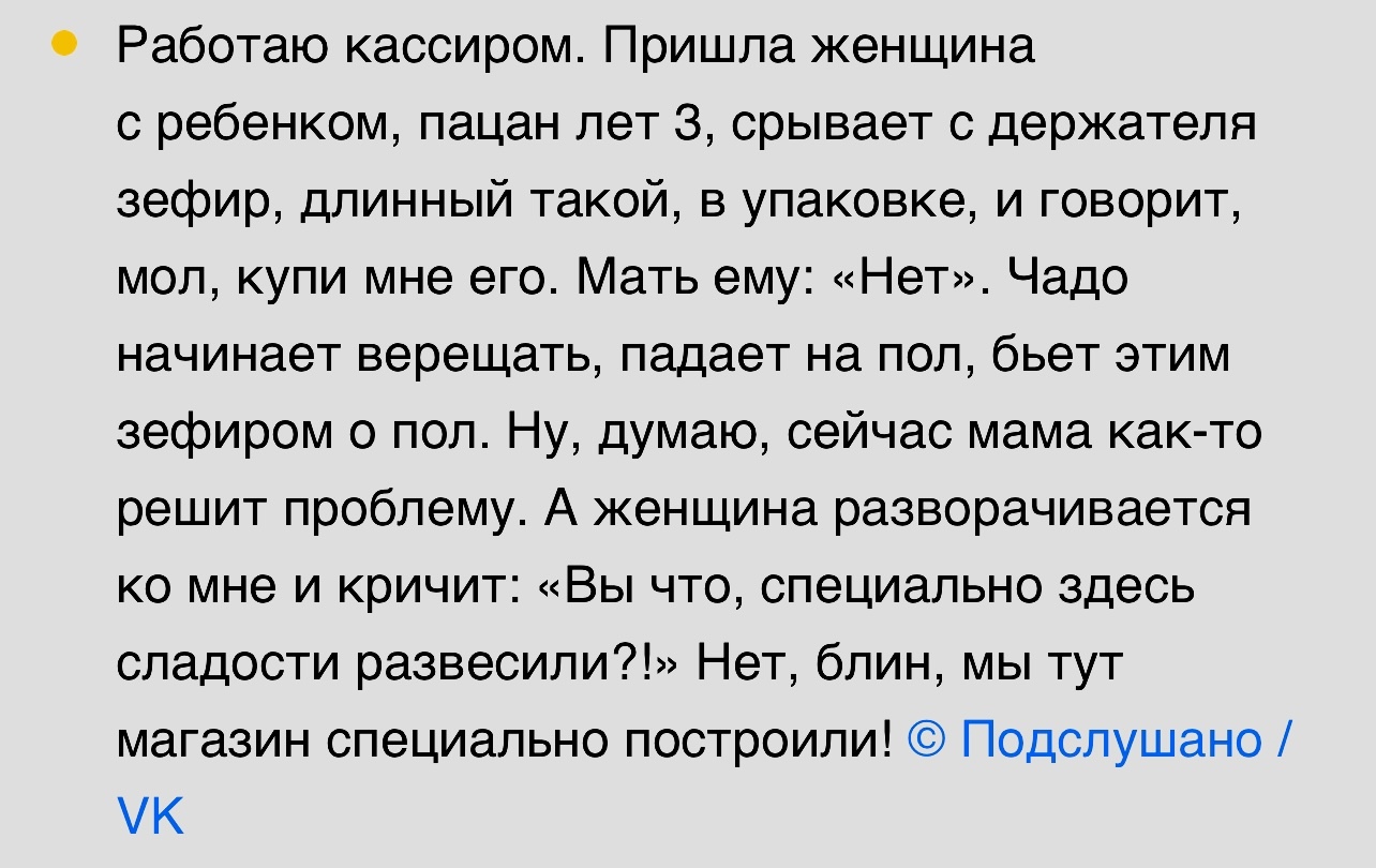 Боли в спине у беременных: причины, симптомы и лечение