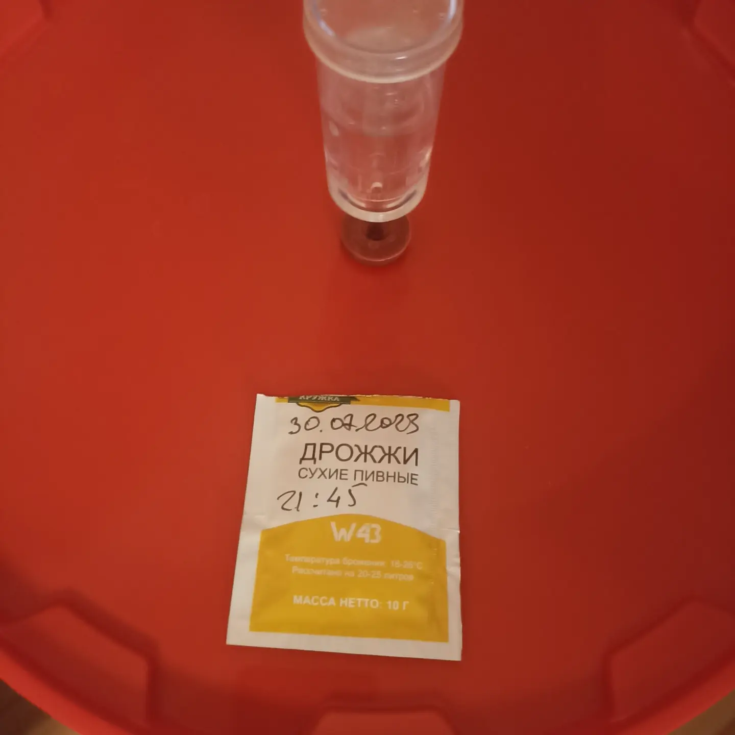 Как я пиво готовил из экстракта | Пикабу