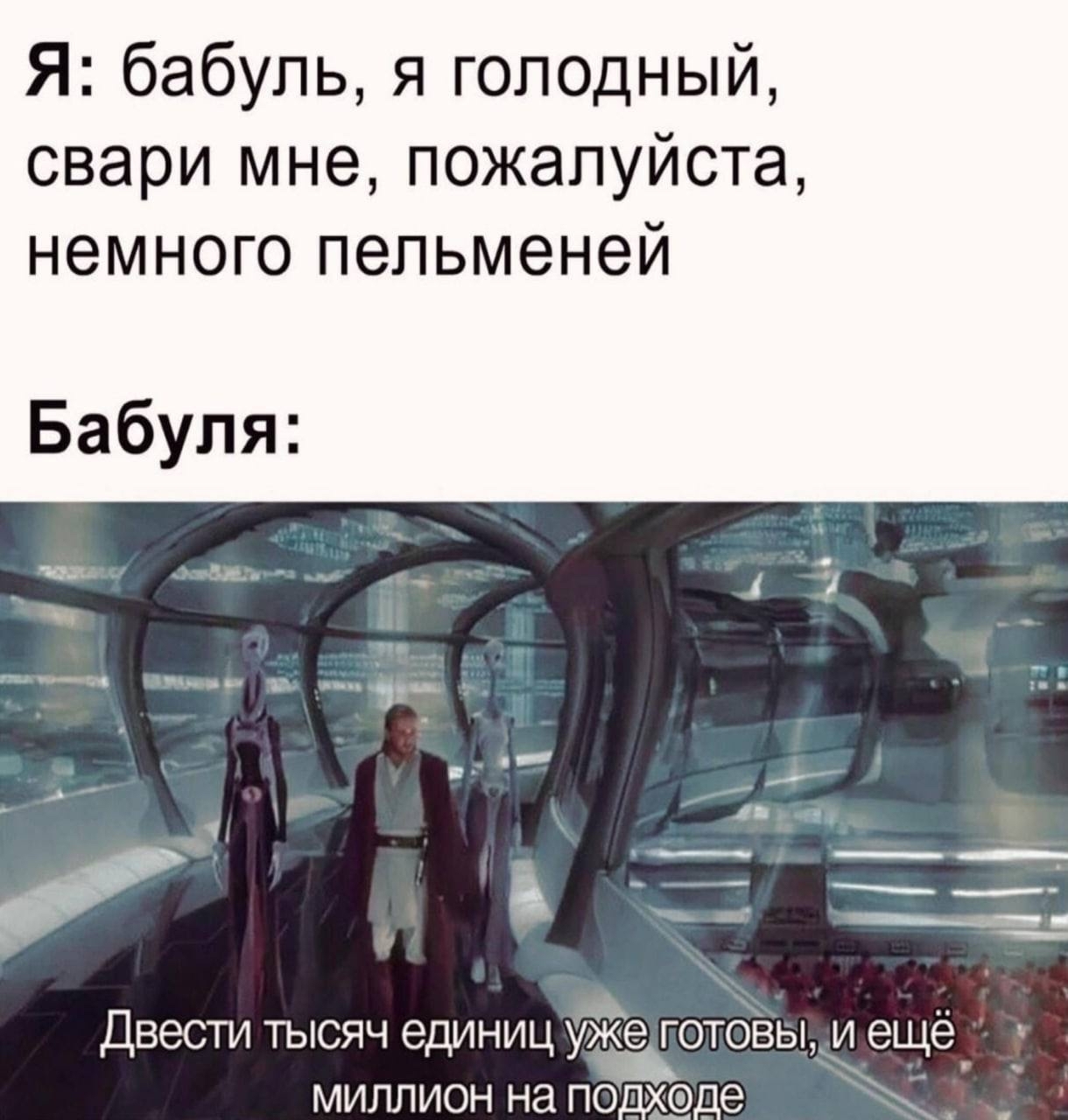 Бабуля | Пикабу