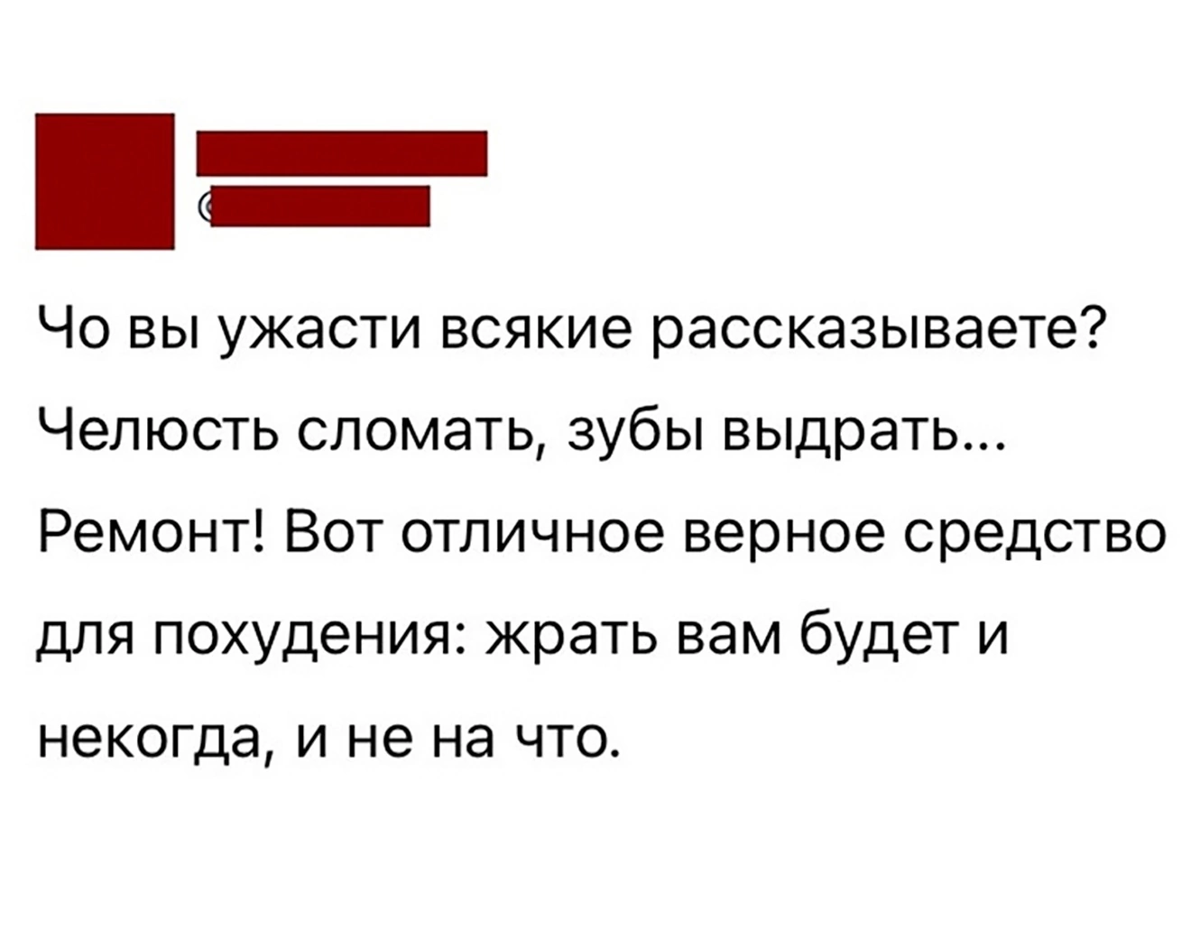 А кто ты, мой диетолог? | Пикабу