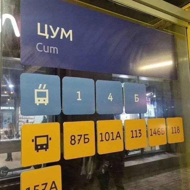 Түрік порно концерті