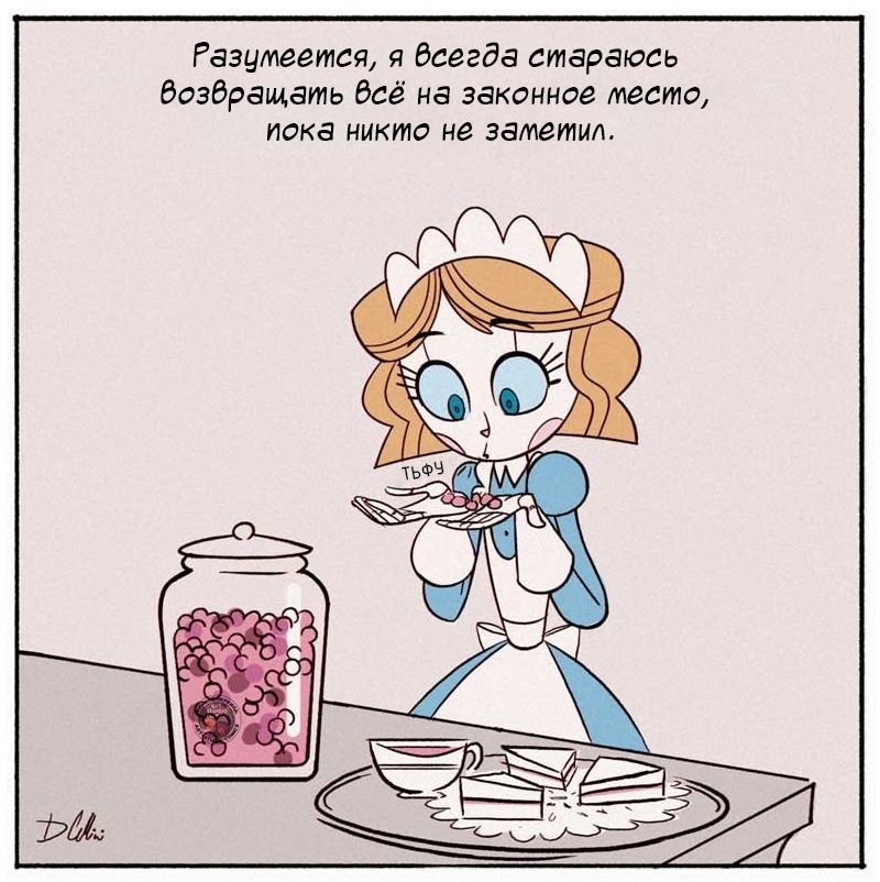 Робот Эмми | Пикабу