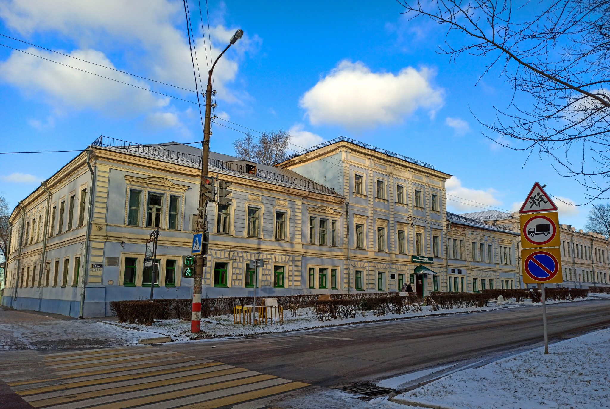 Симбирск (Ульяновск). Старинные и современные фотографии  достопримечательностей. Часть 1 | Пикабу