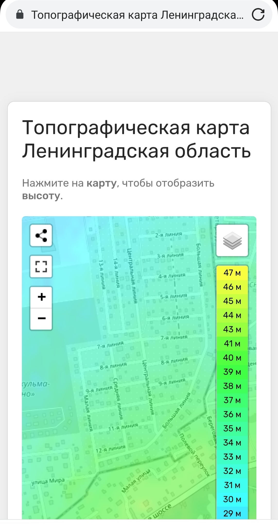 Карта России с укро комментариями | Пикабу