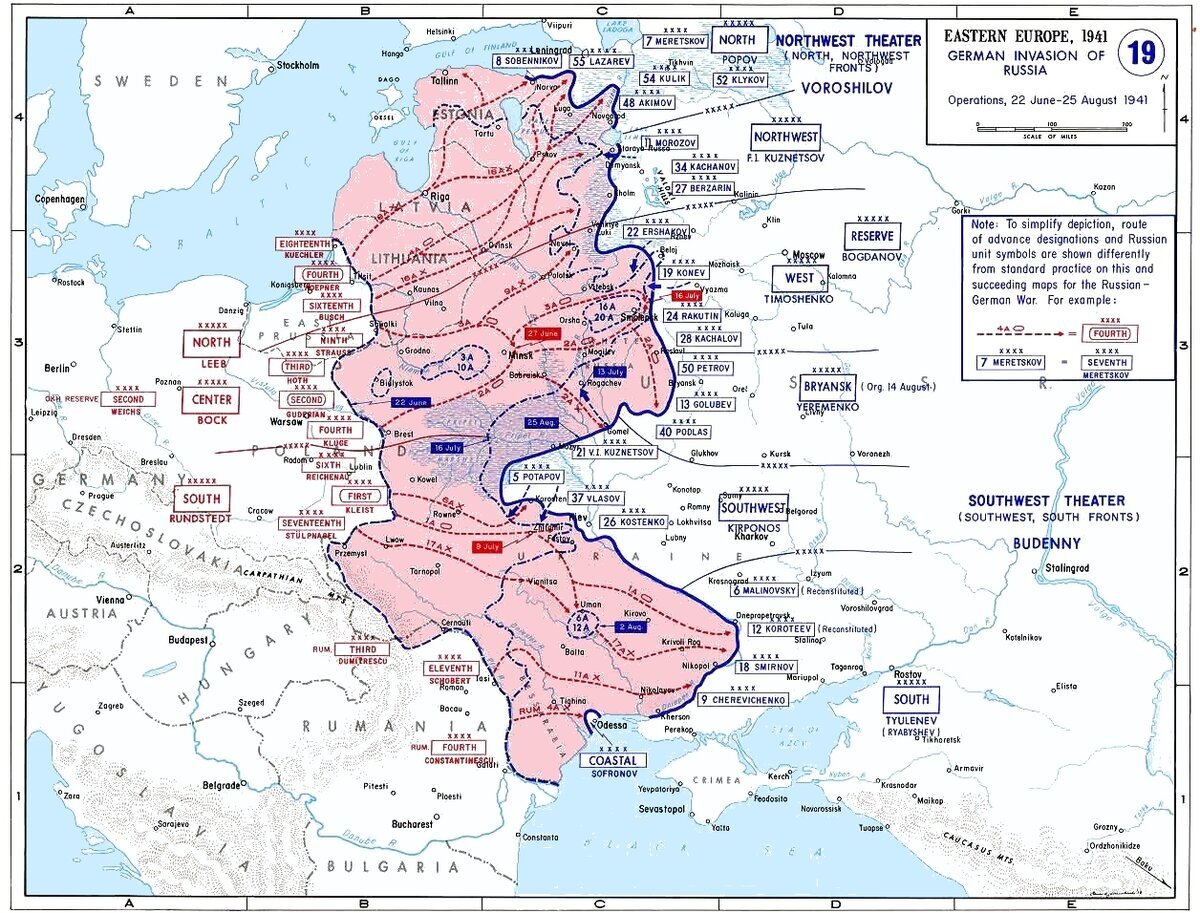 Вторая Мировая: день за днём. 16 июля 1941 года. Двадцать пятый день Великой  Отечественной войны | Пикабу