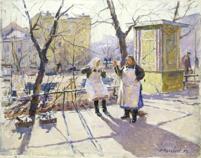 Семья | Пикабу