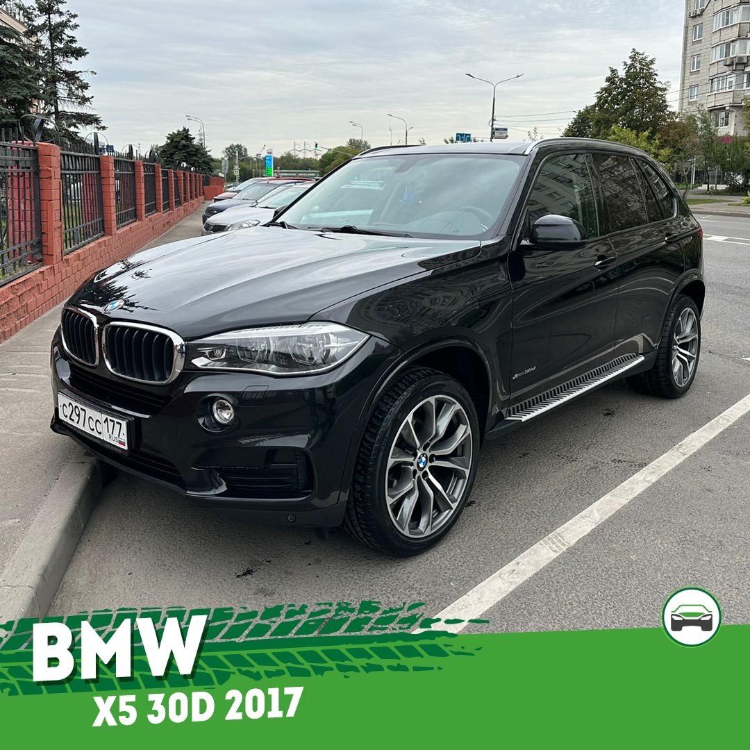 Осмотр и диагностика BMW X5 в рамках подбора автомобиля под ключ.  Автоподбор автомобиля BMW | Пикабу