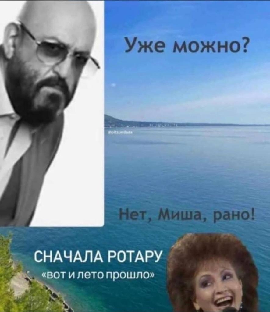 Скоро… | Пикабу