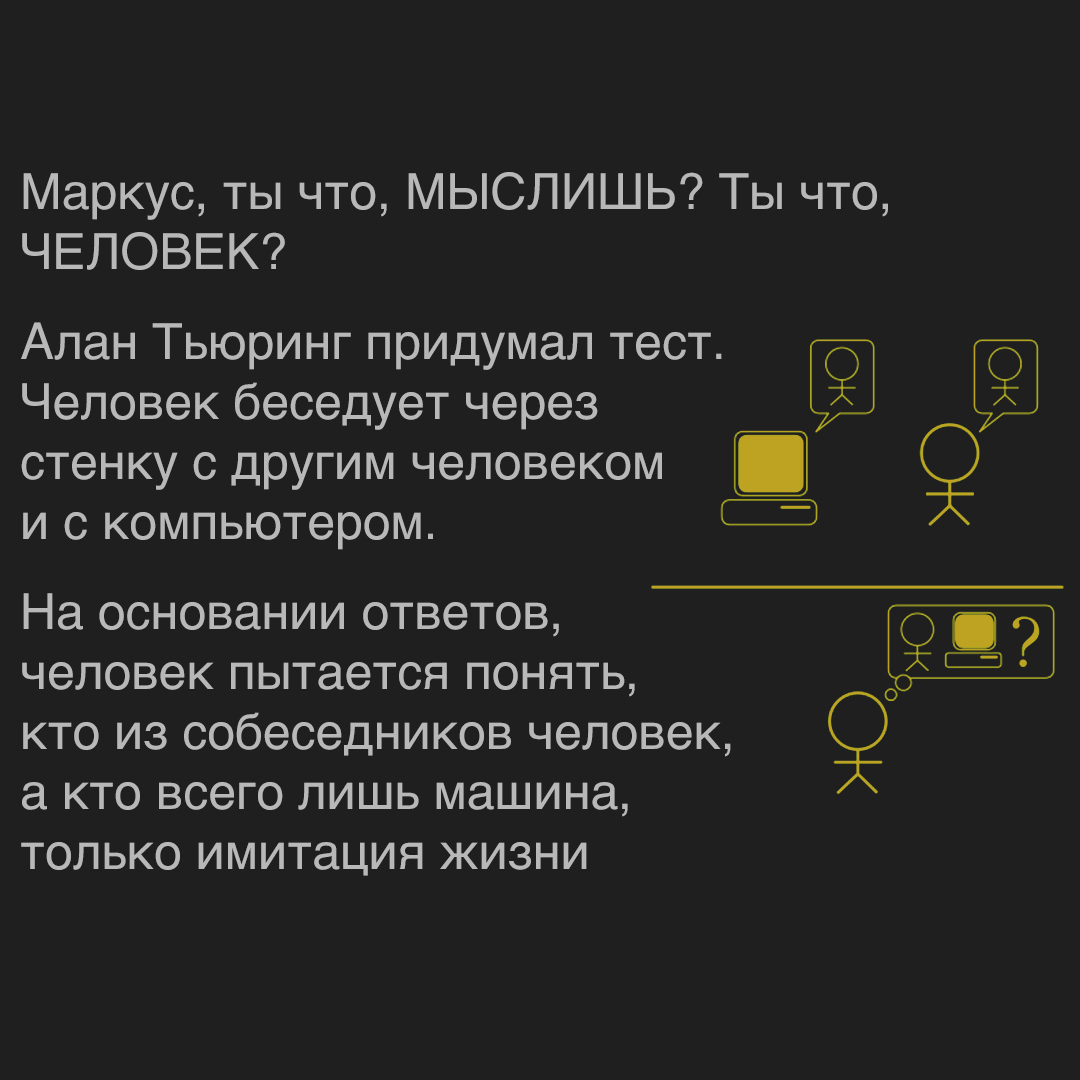 одноклассники моя страница открыть без пароля и логина через телефон бесплатно одноклассники 1983 (97) фото