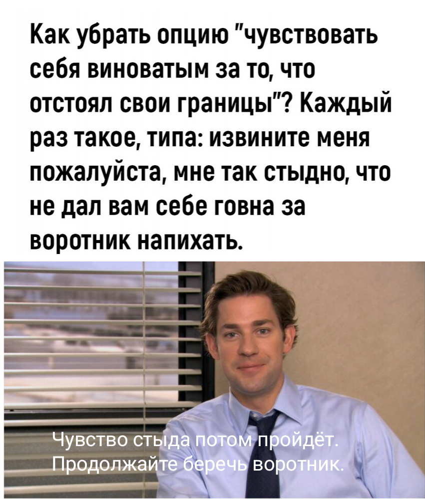 Вина | Пикабу