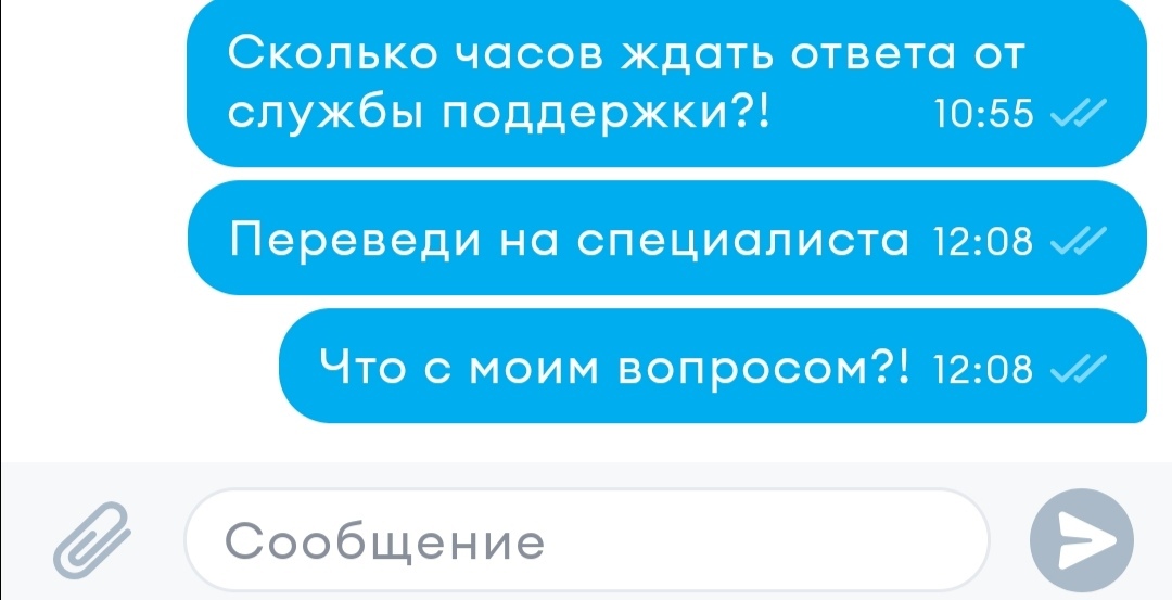 Йота | Пикабу