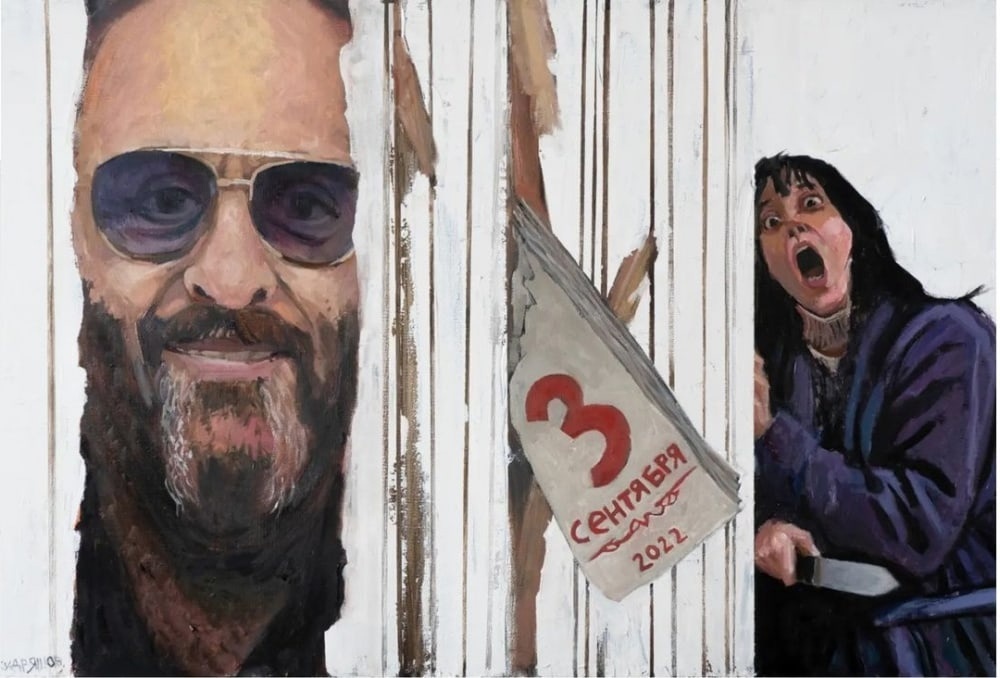 Не смей! | Пикабу