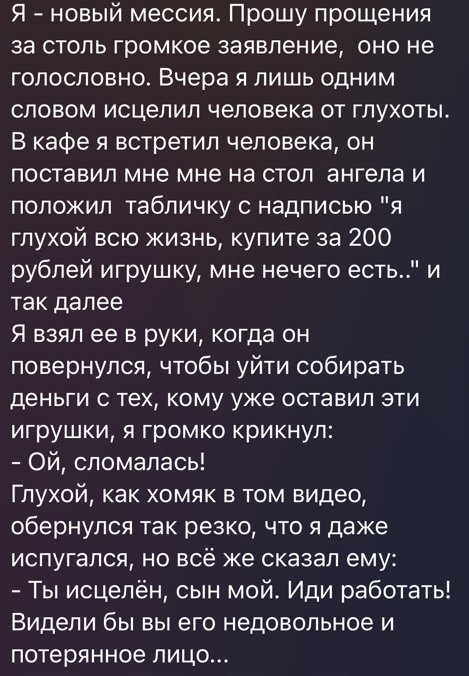 Как определить наркомана по внешним и поведенческим признакам