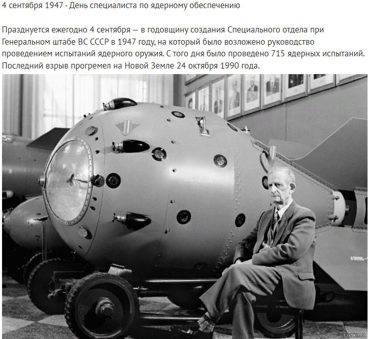 Есть такая профессия | Пикабу