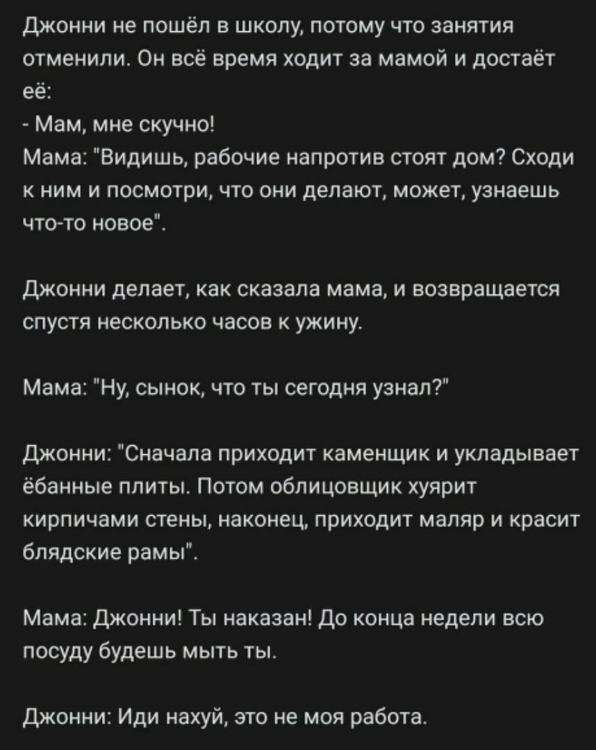 Новые знания | Пикабу