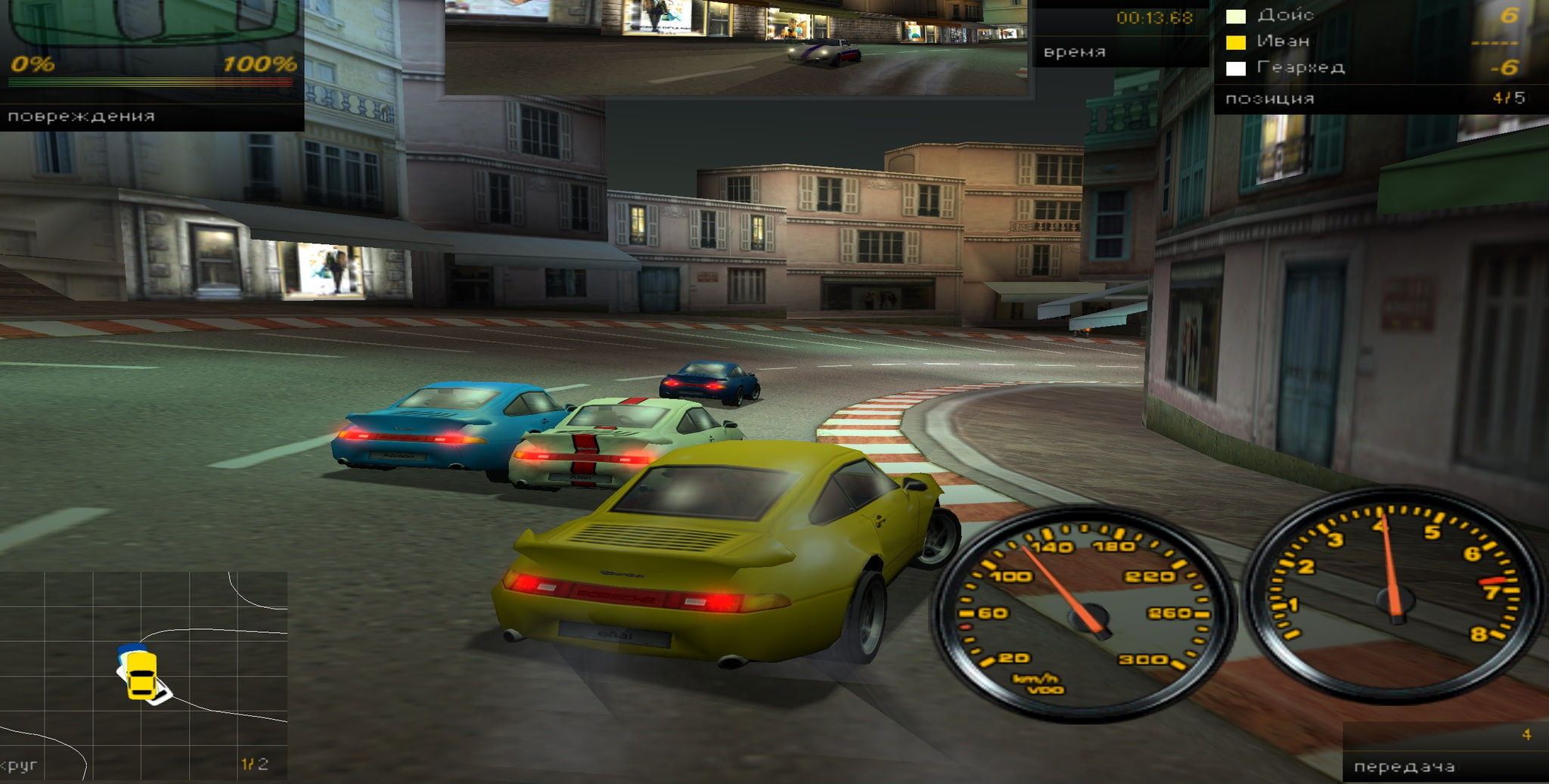 Ностальгические игры: Need for Speed Porsche Unleashed | Пикабу