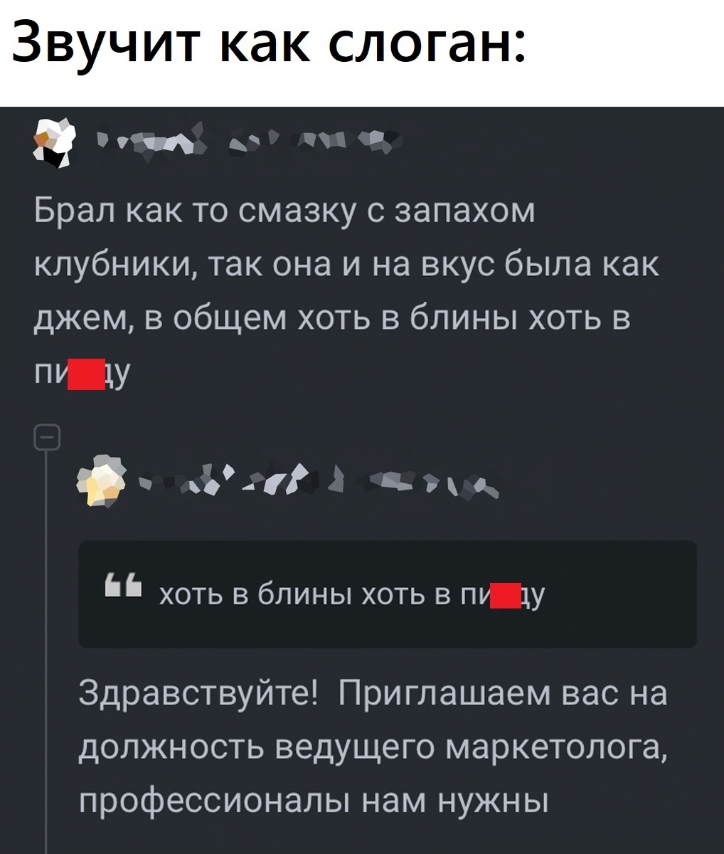 ﻿ДОЧА, ВОТ СЮДА НАДО ЕБАТЬ ! / anon