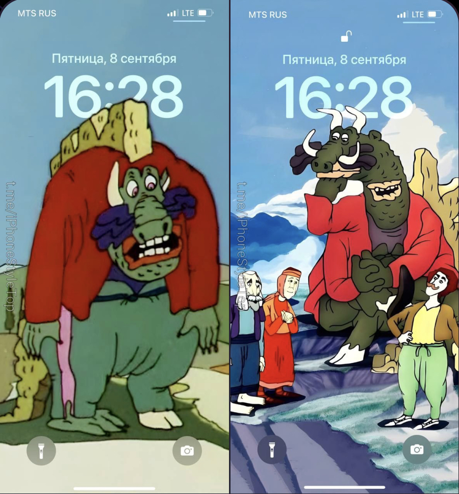 Ээх | Пикабу