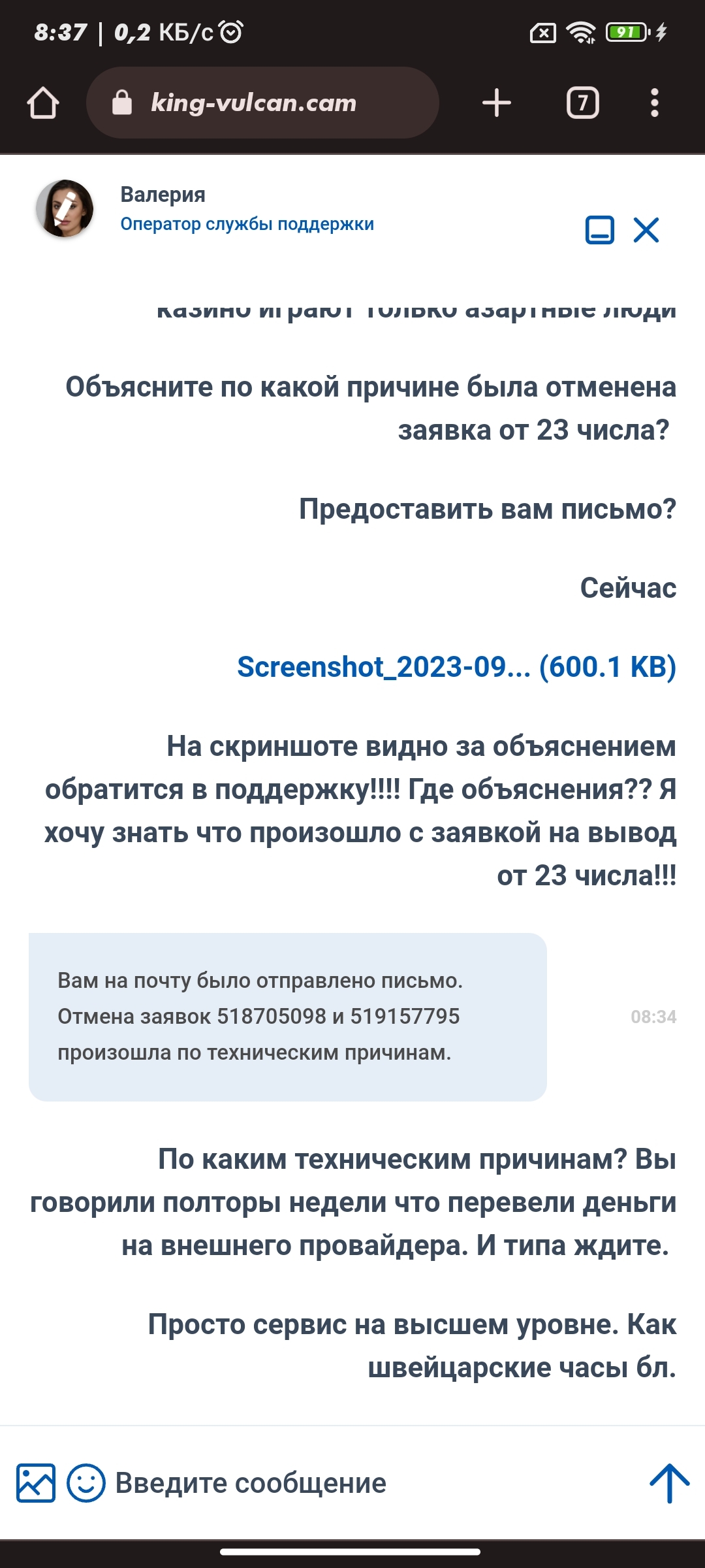 Примените любой из этих 10 секретных методов, чтобы улучшить игровые автоматы с бонусами