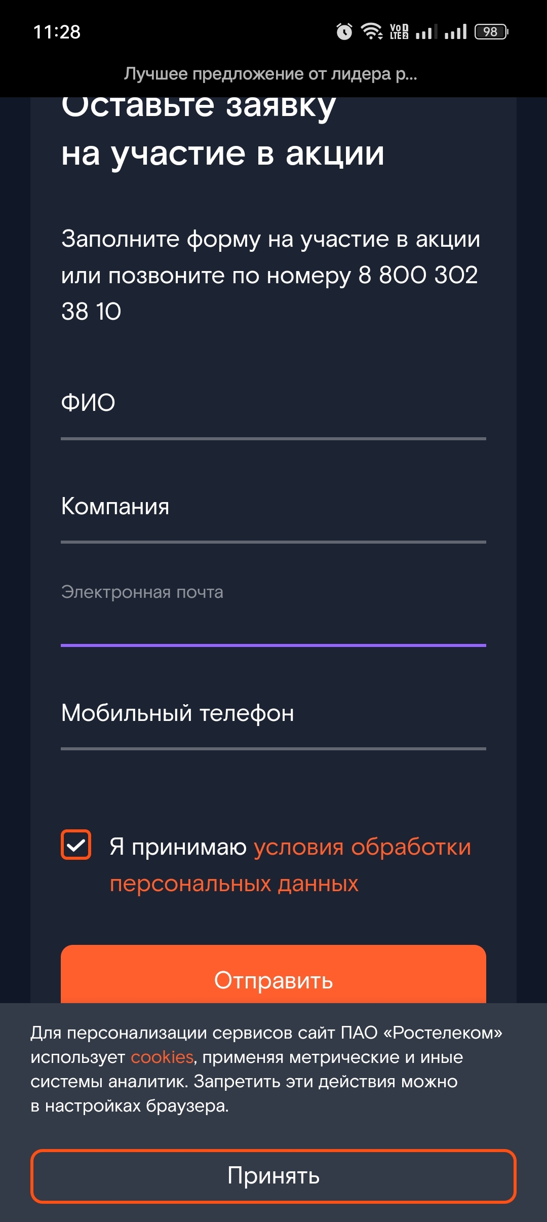 В каком году они живут? | Пикабу