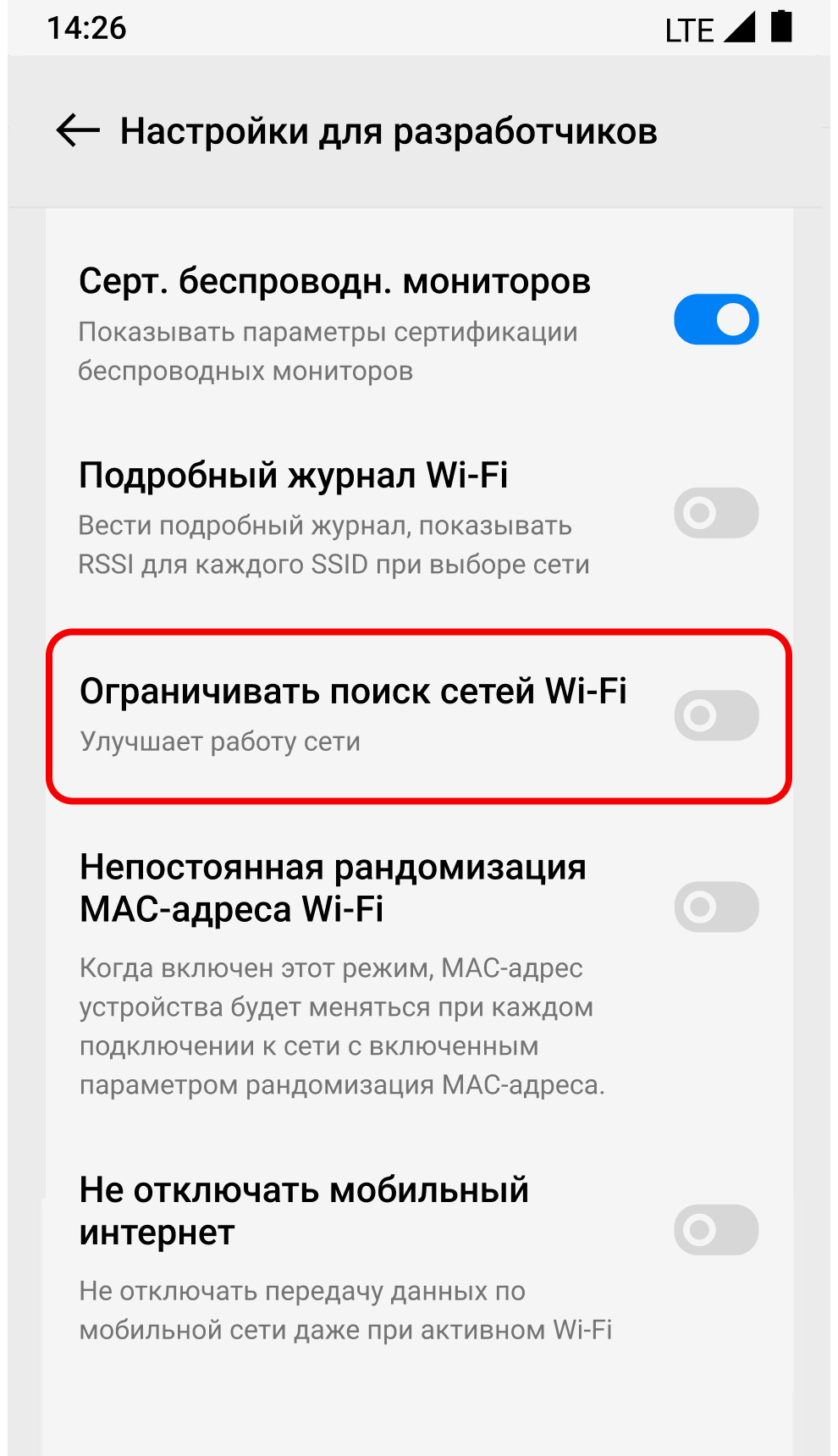 Яндекс карты» обновили приложение для улучшения работы в центре Москвы |  Пикабу