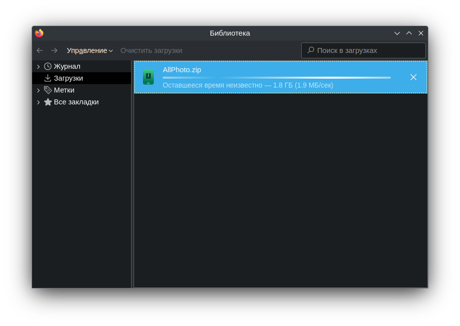 Теперь я напишу про яндекс | Пикабу