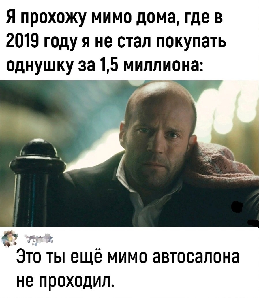 До слёз | Пикабу