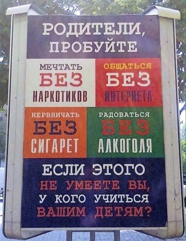 Реклама 90-х - 2000-х | Пикабу