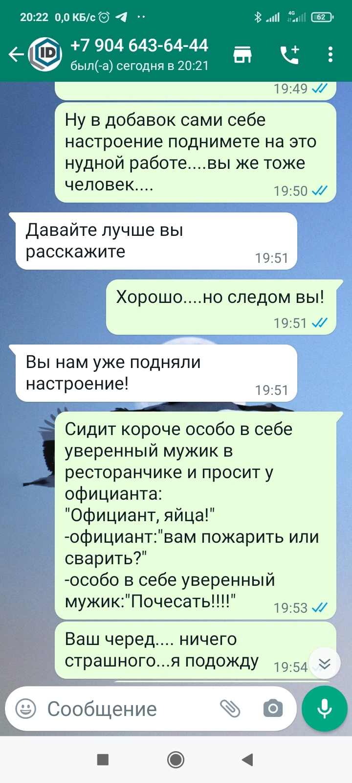 Как вылечить синусит! | Пикабу