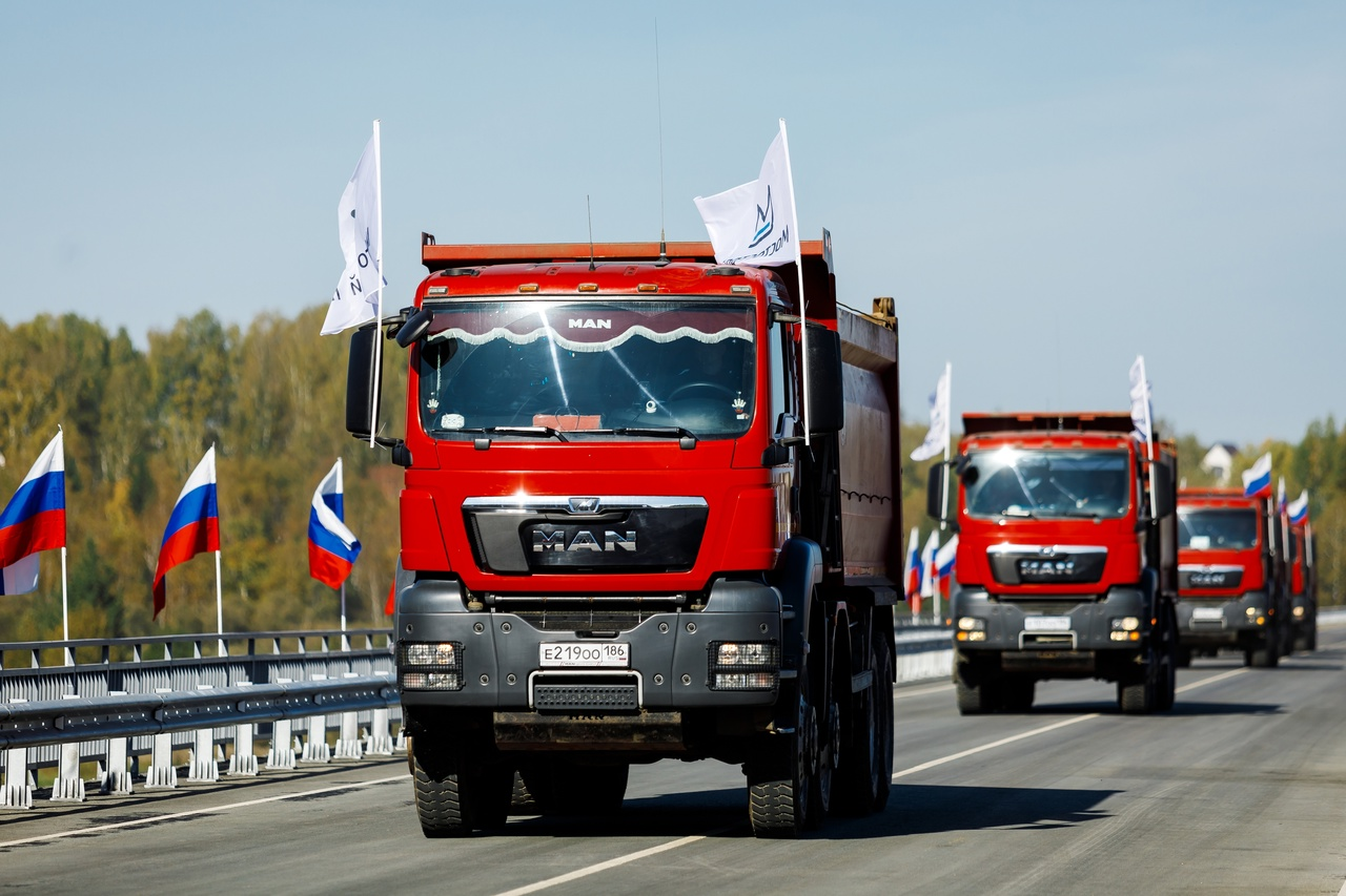 В Томской области запустили новый мост. Проект за 1,17 млрд руб | Пикабу