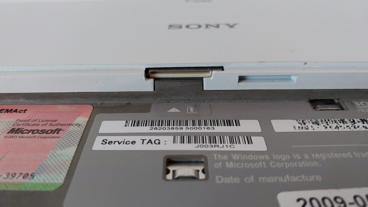 Субноутбук Sony Vaio P VGN-P21ZR. Обзор | Пикабу